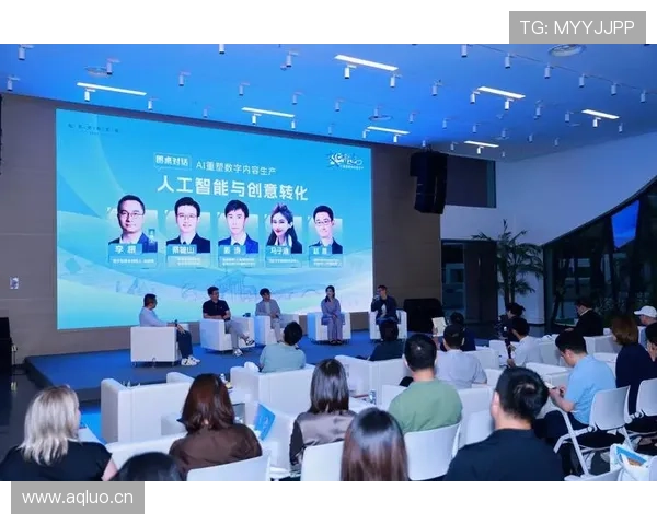 亚企业家论：聚焦创新与领导力